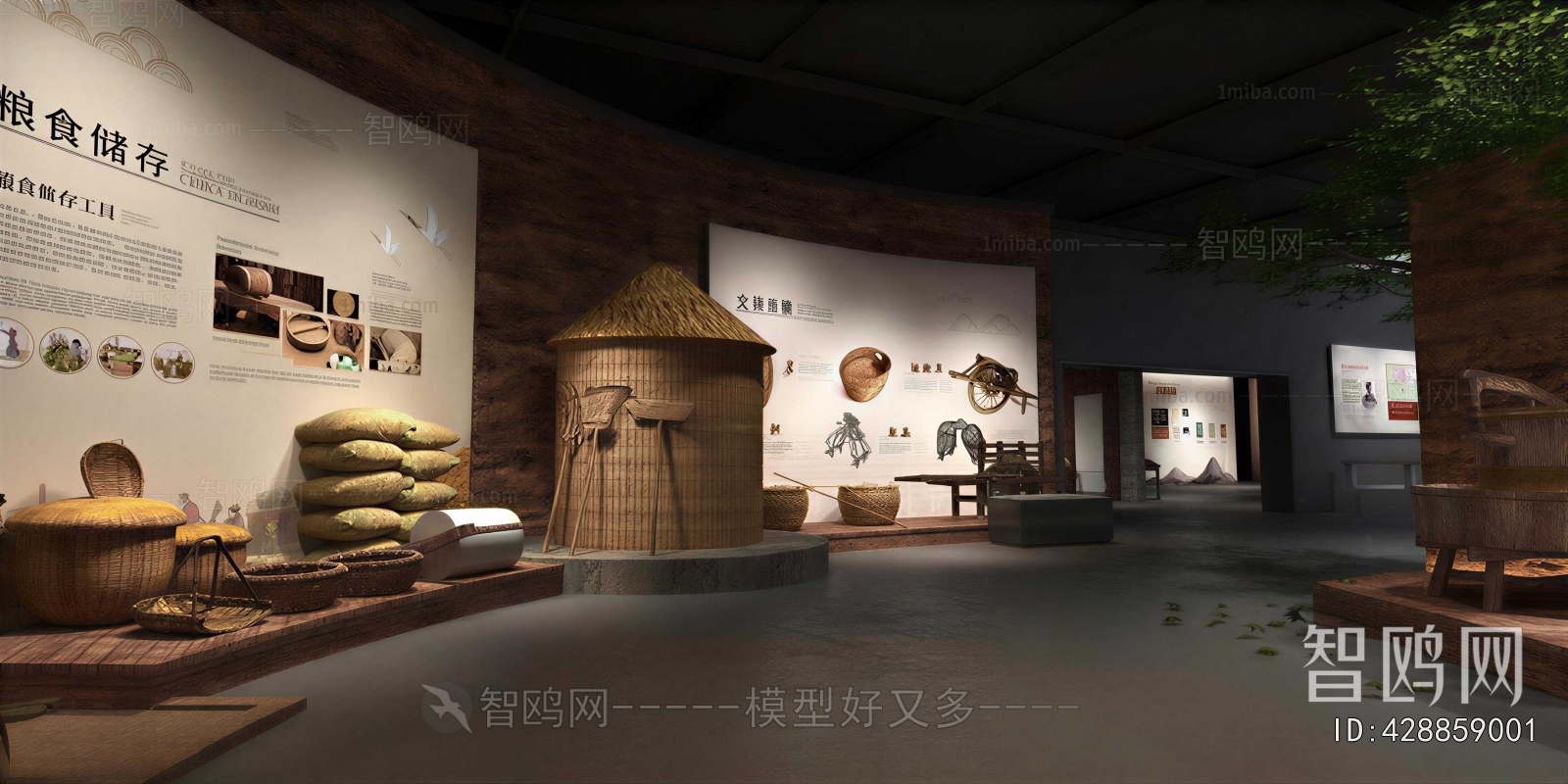 New Chinese Style Exhibition Hall