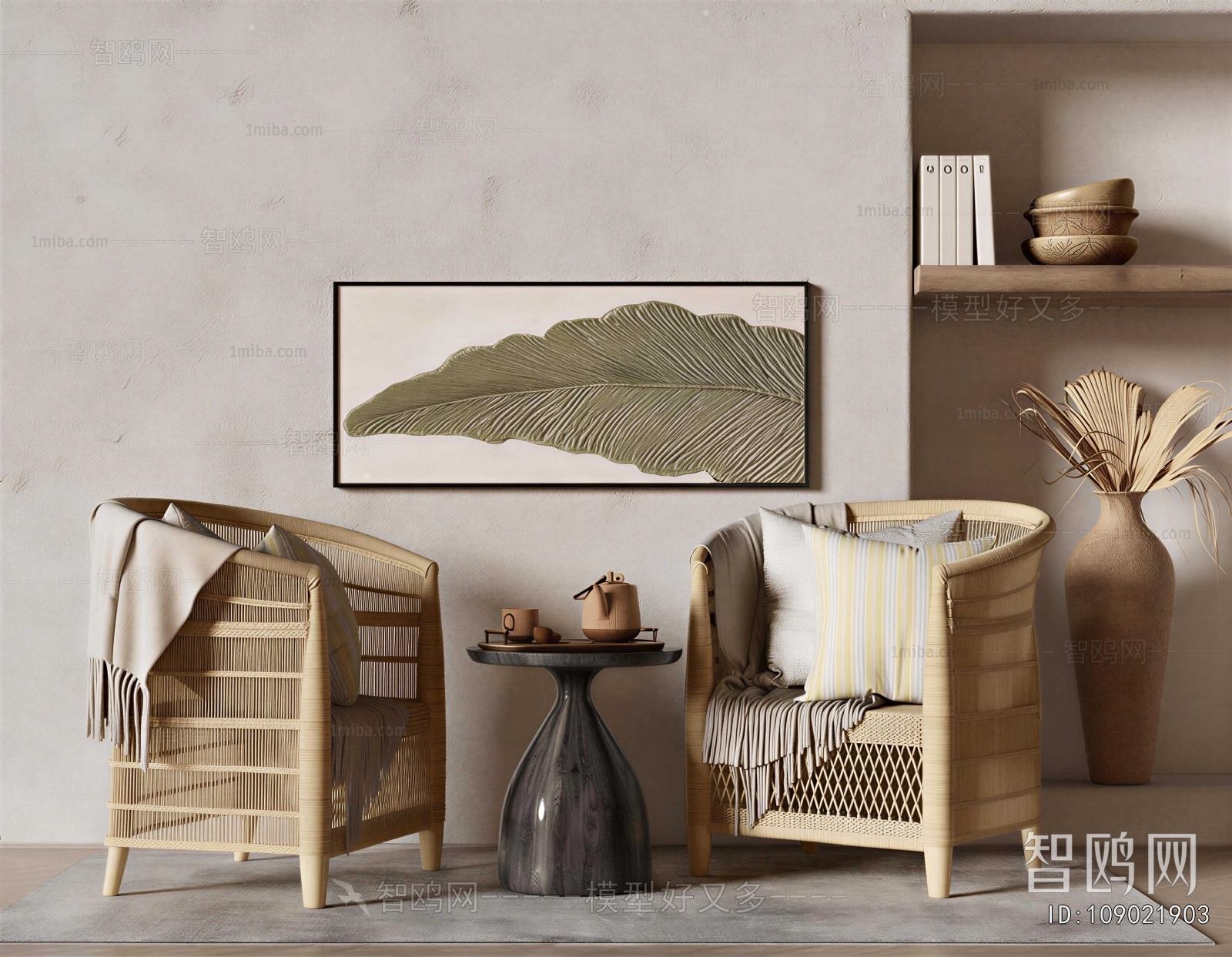 Wabi-sabi Style Lounge Chair