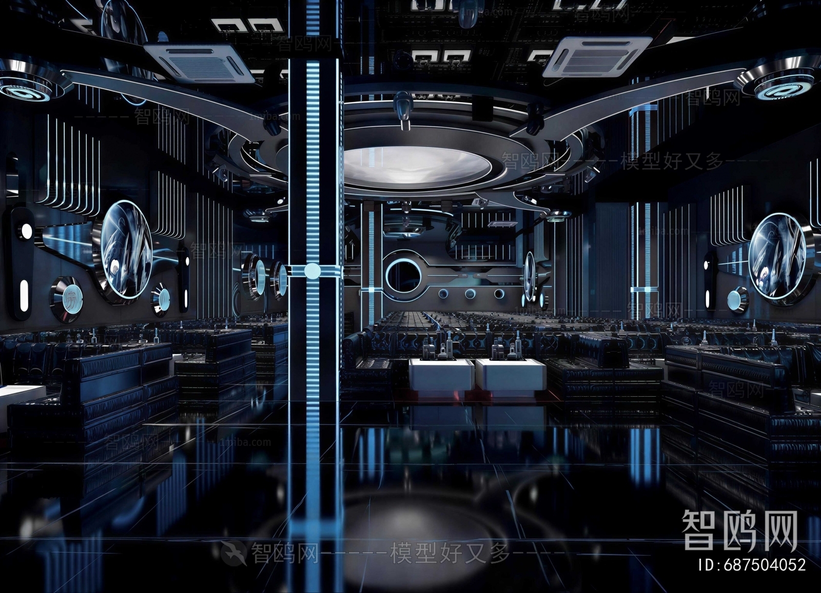Modern Bar