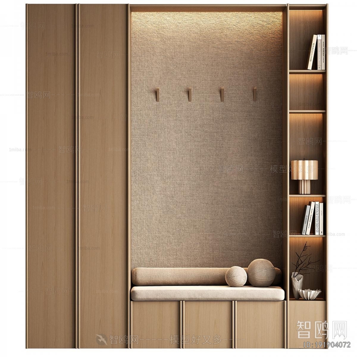Modern Shoe Cabinet