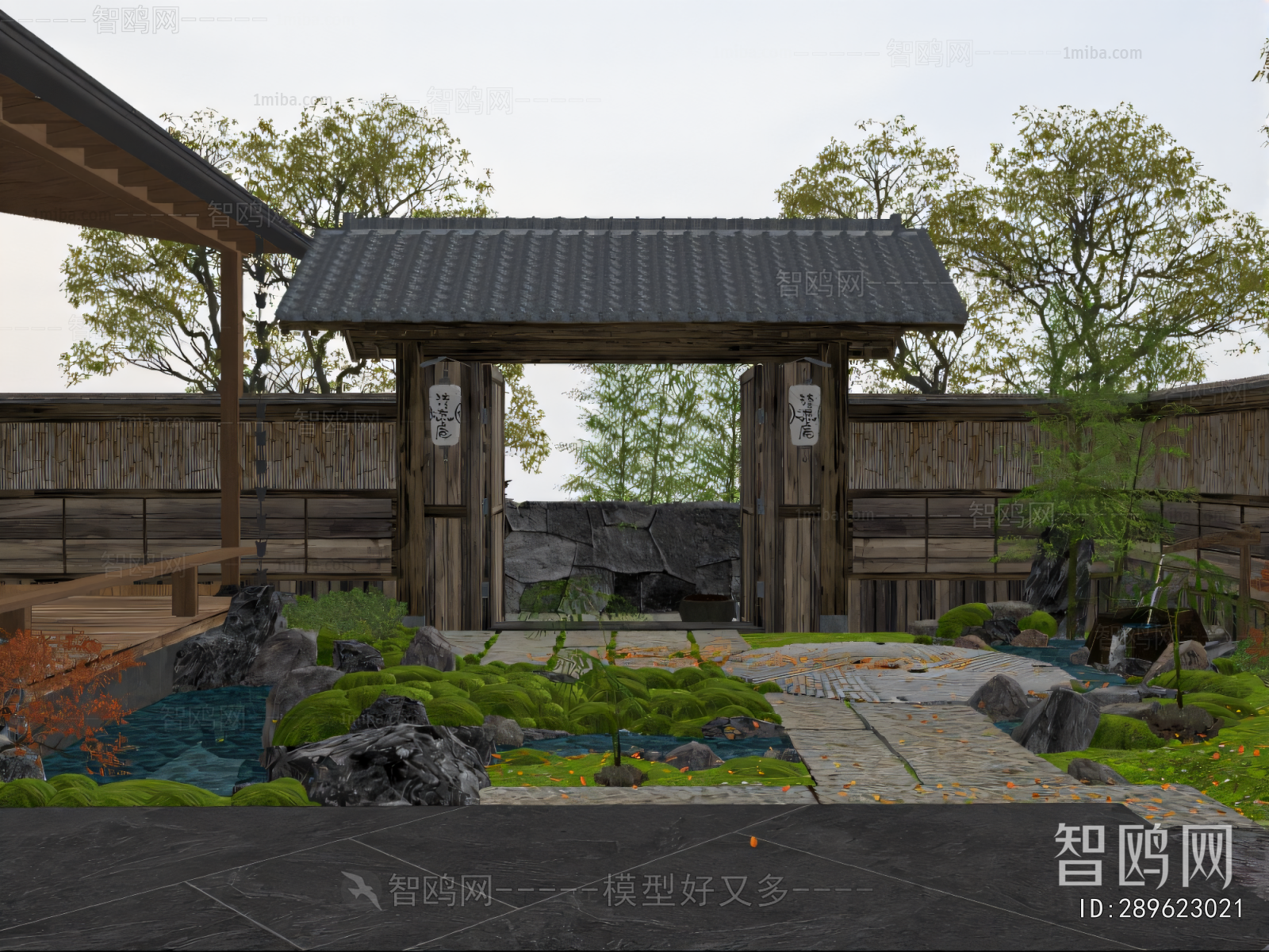Japanese Style Courtyard/landscape