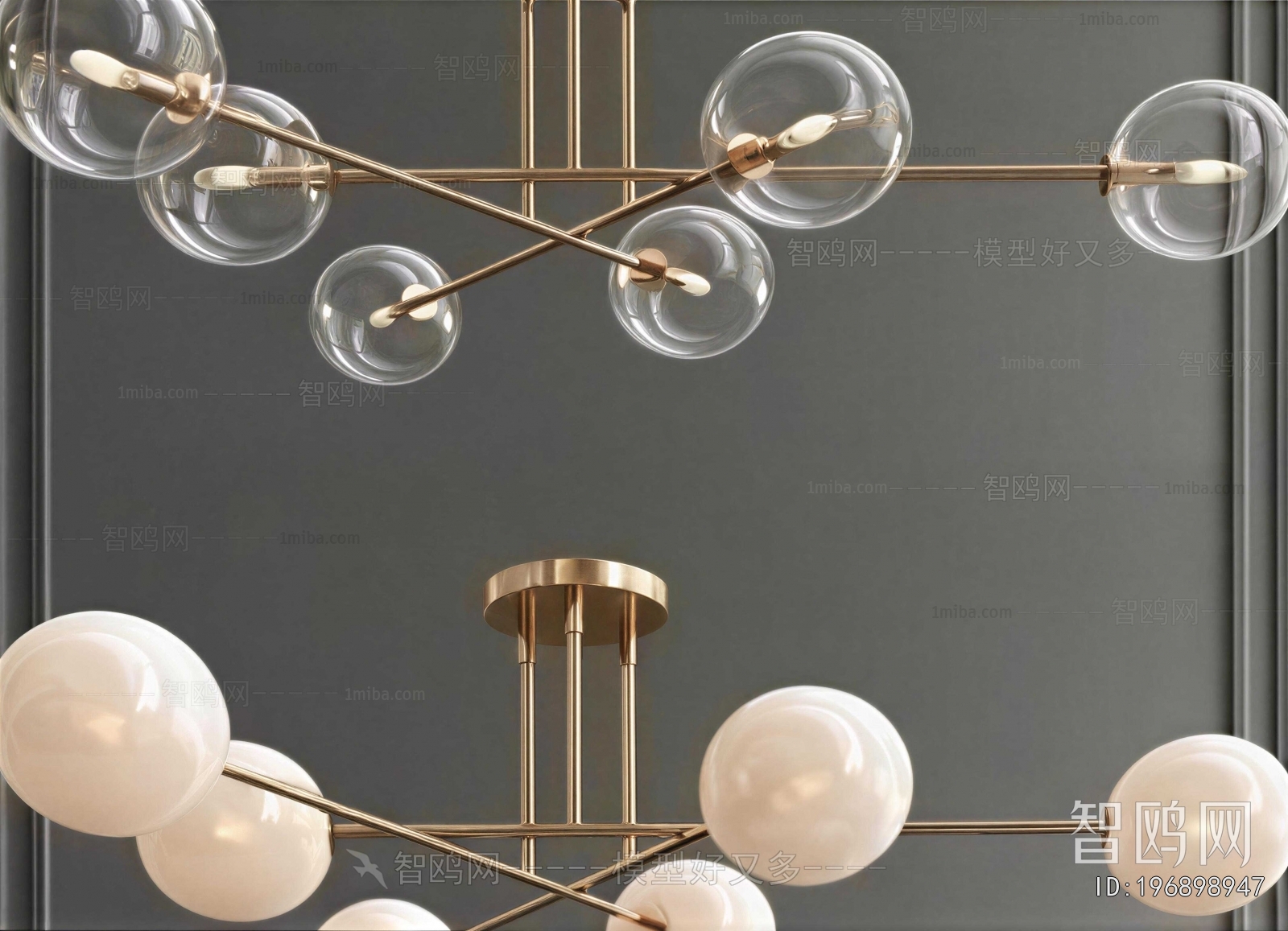 Modern Droplight