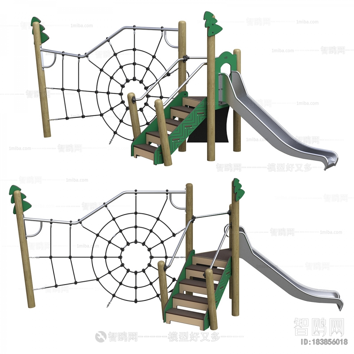 Modern Equipment For Children