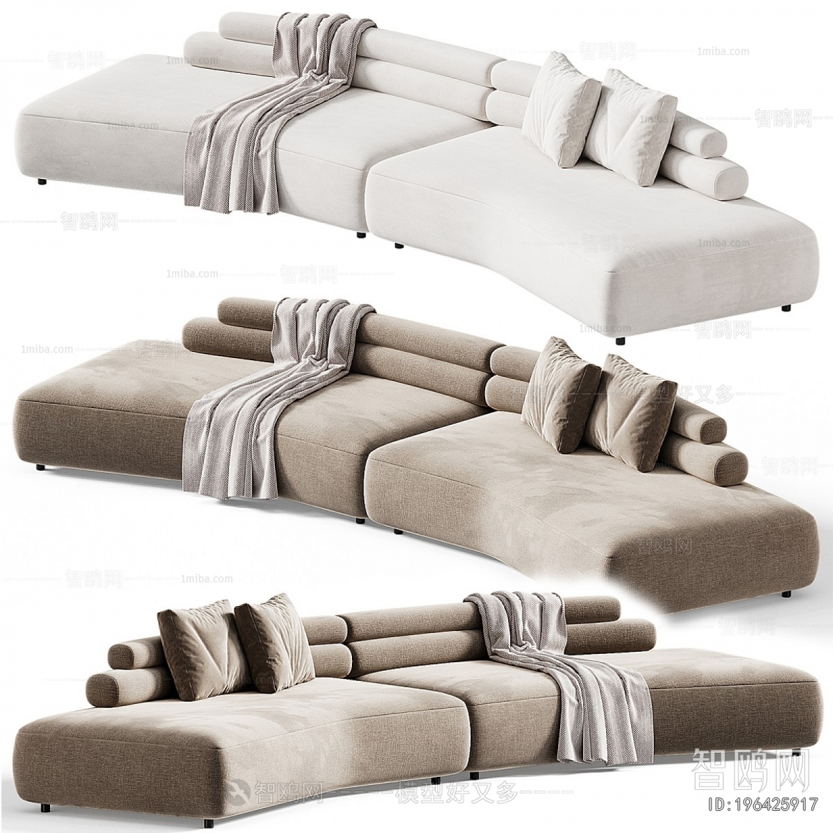 Modern Curved Sofa
