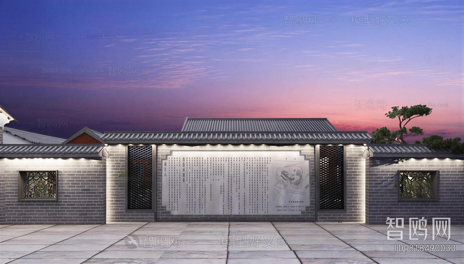 Chinese Style Landscape Wall