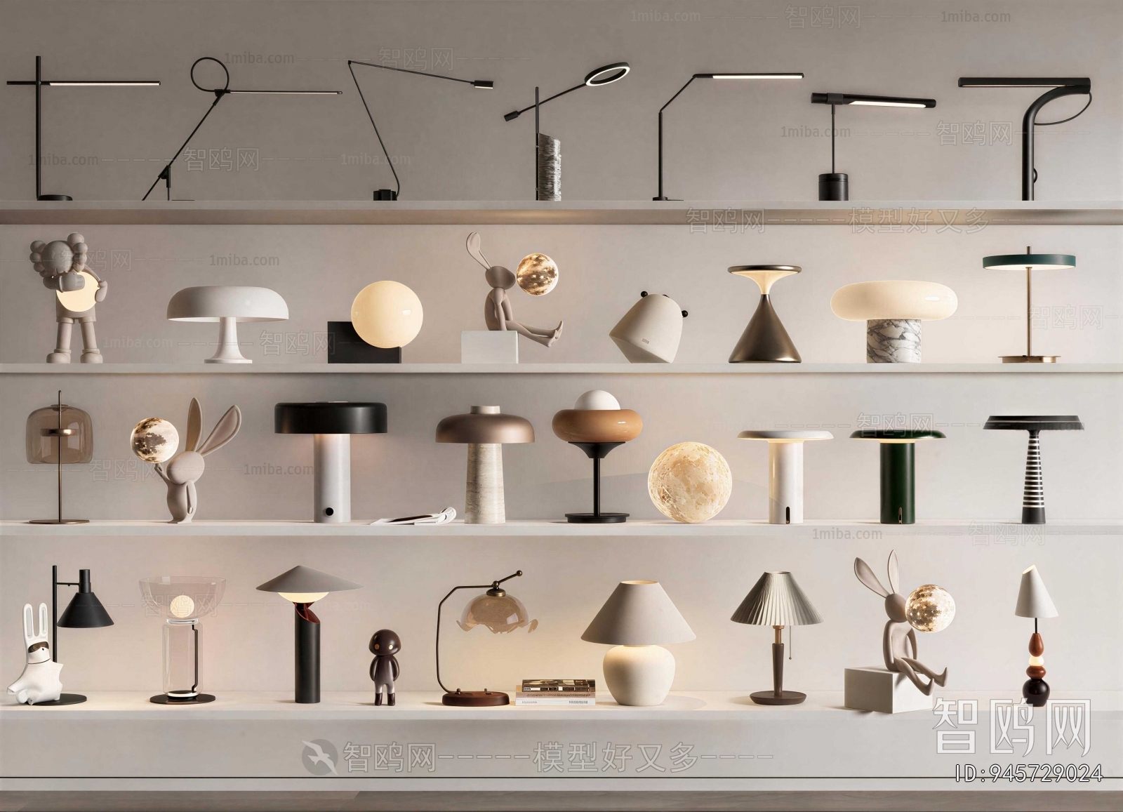 Modern Table Lamp