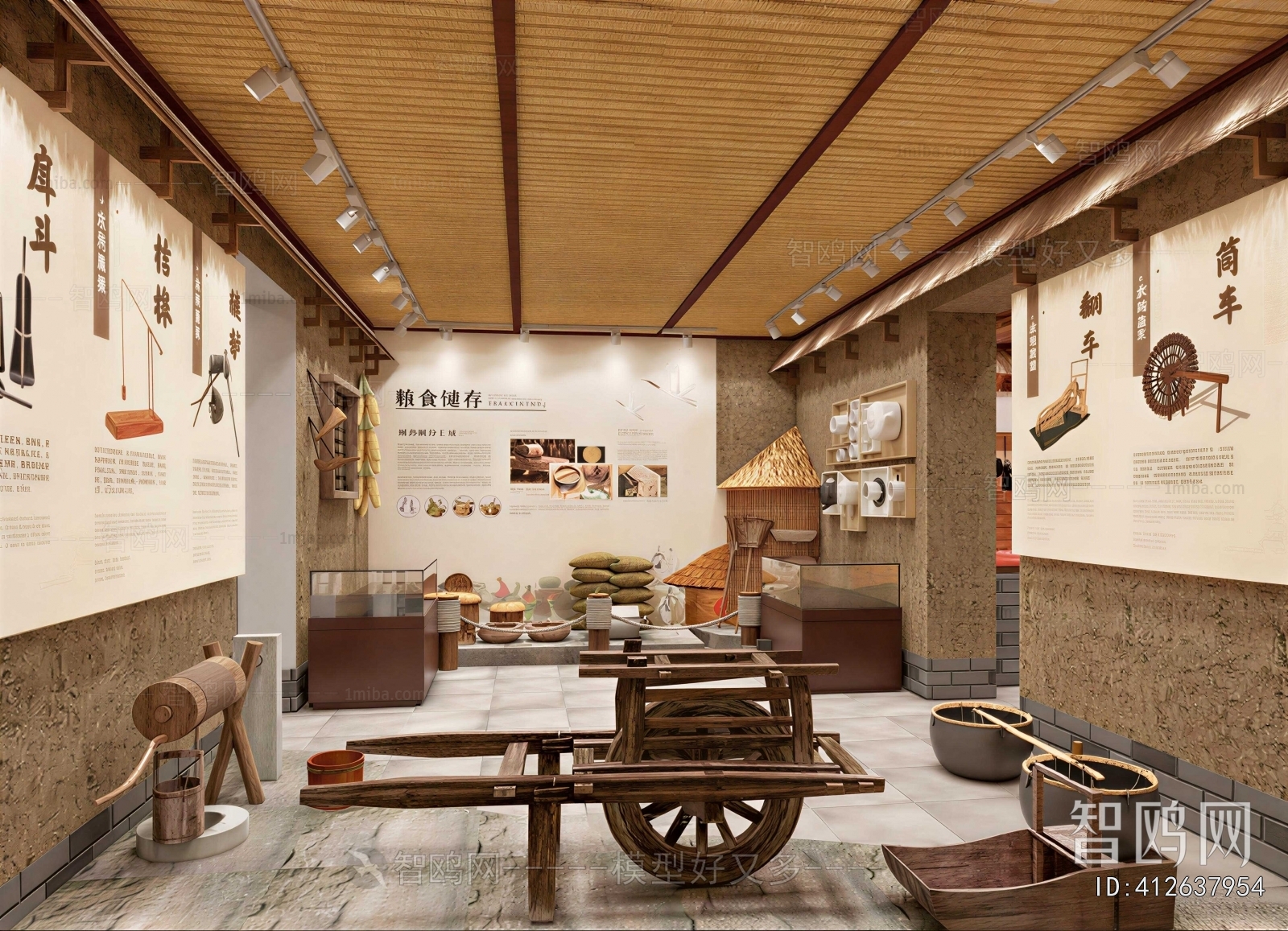 New Chinese Style Exhibition Hall