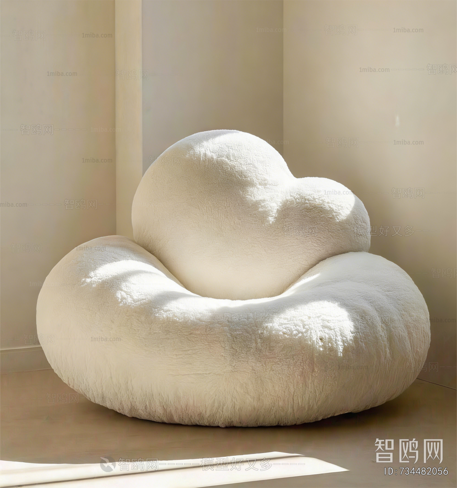 Modern Single Sofa