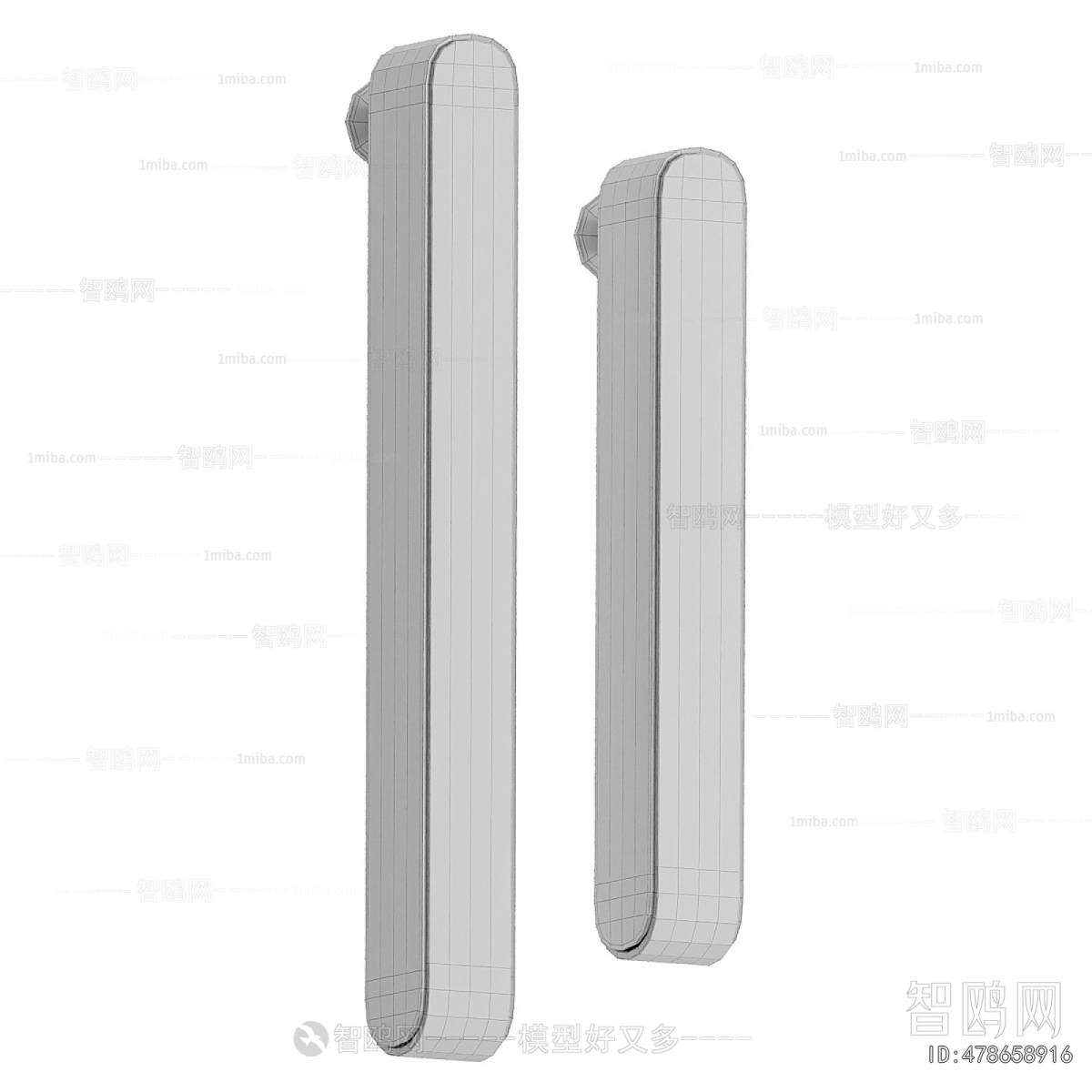 Modern Wall Lamp