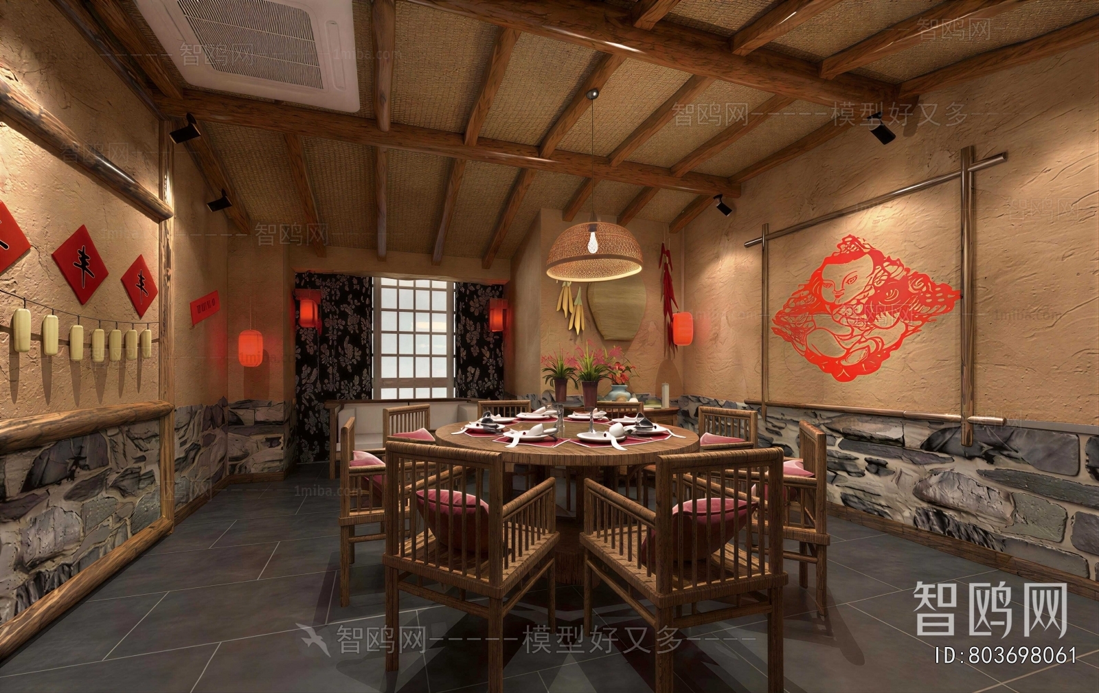 New Chinese Style Restaurant Box