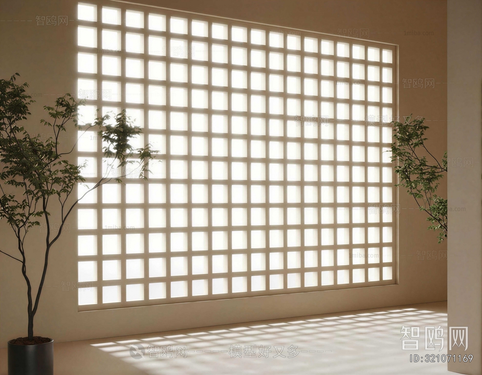 Modern Partition