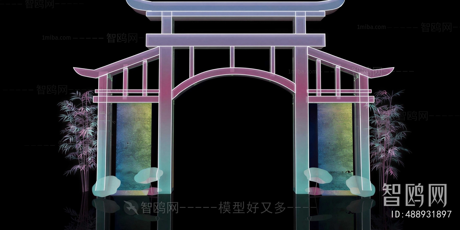 New Chinese Style Meichen