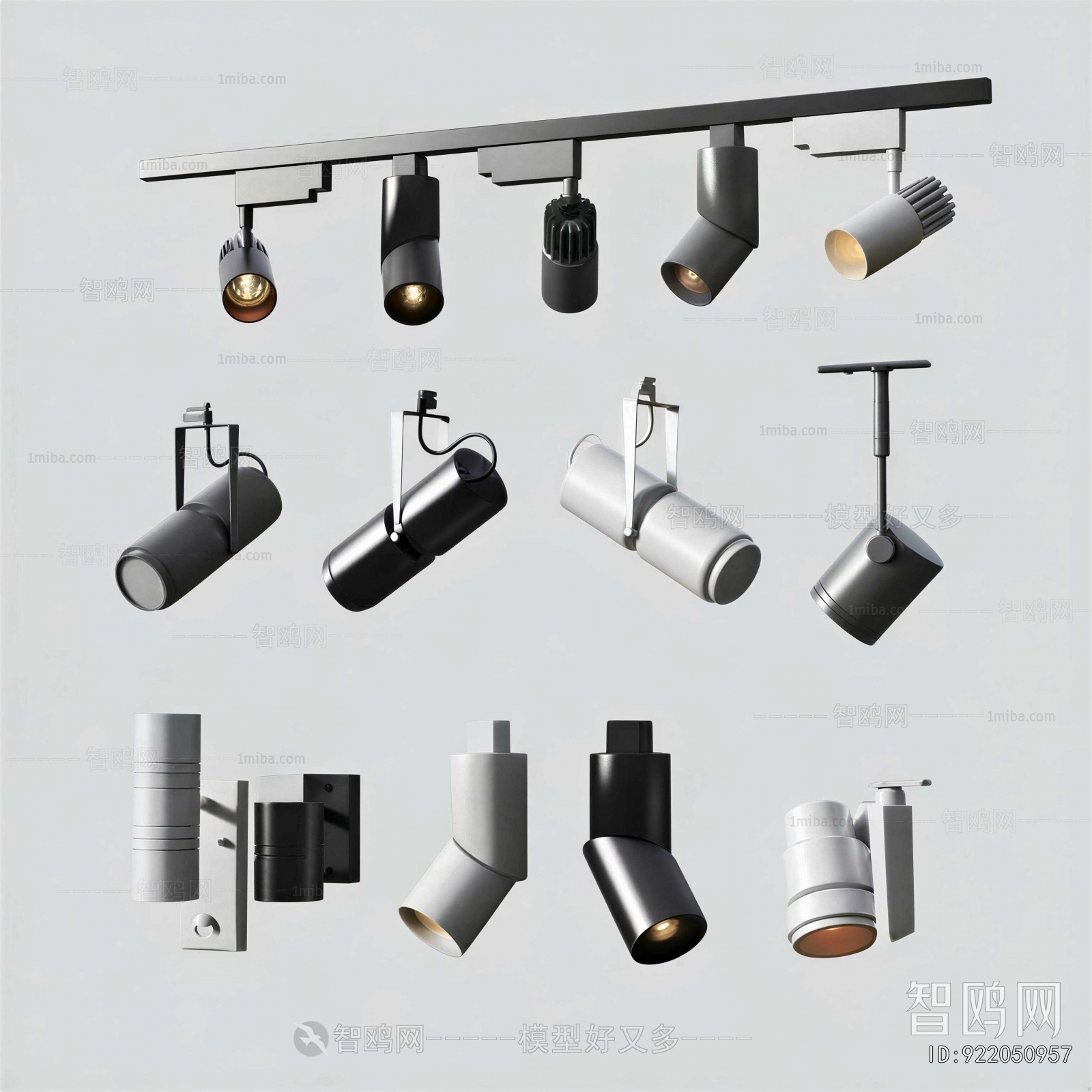 Modern Spotlights