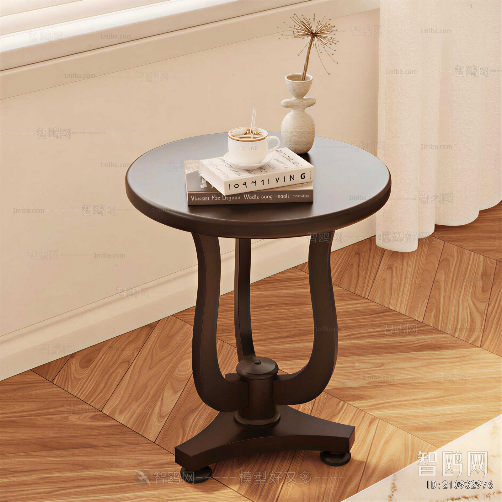 Modern Side Table/corner Table