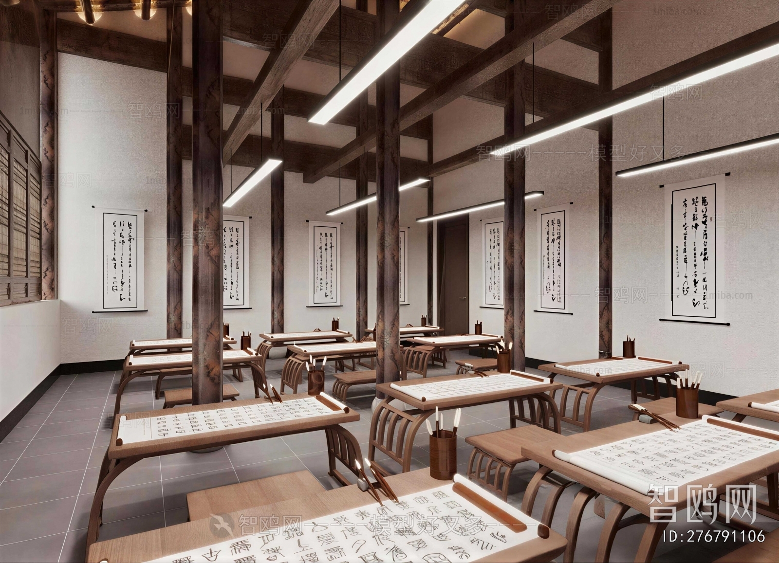 New Chinese Style Calligraphy Classroom