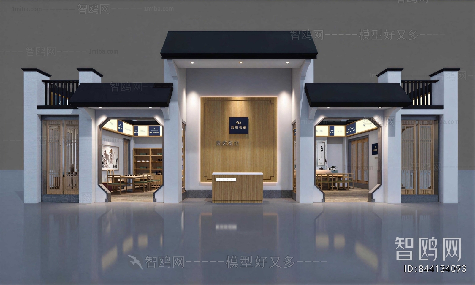 New Chinese Style Exhibition Hall