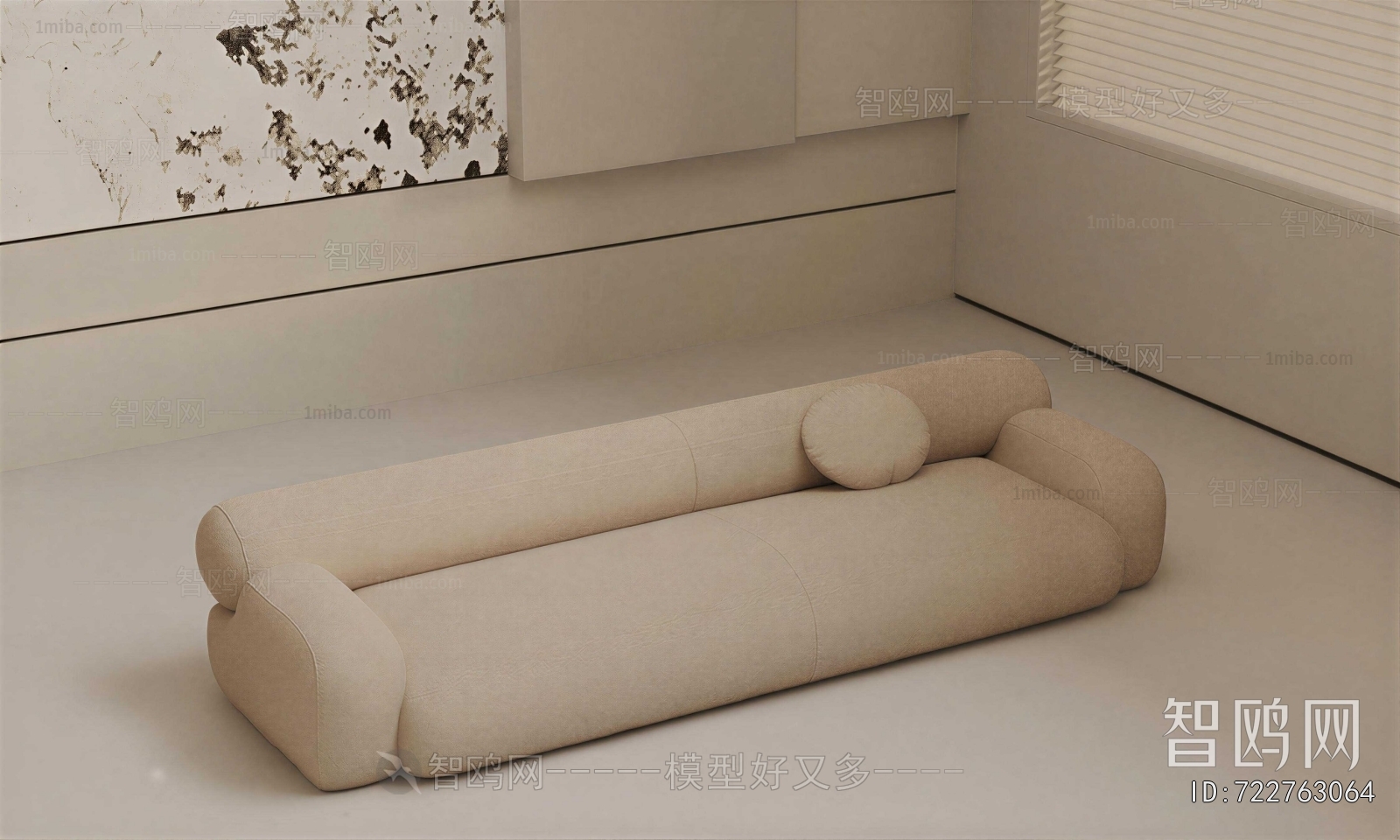 Modern Multi Person Sofa