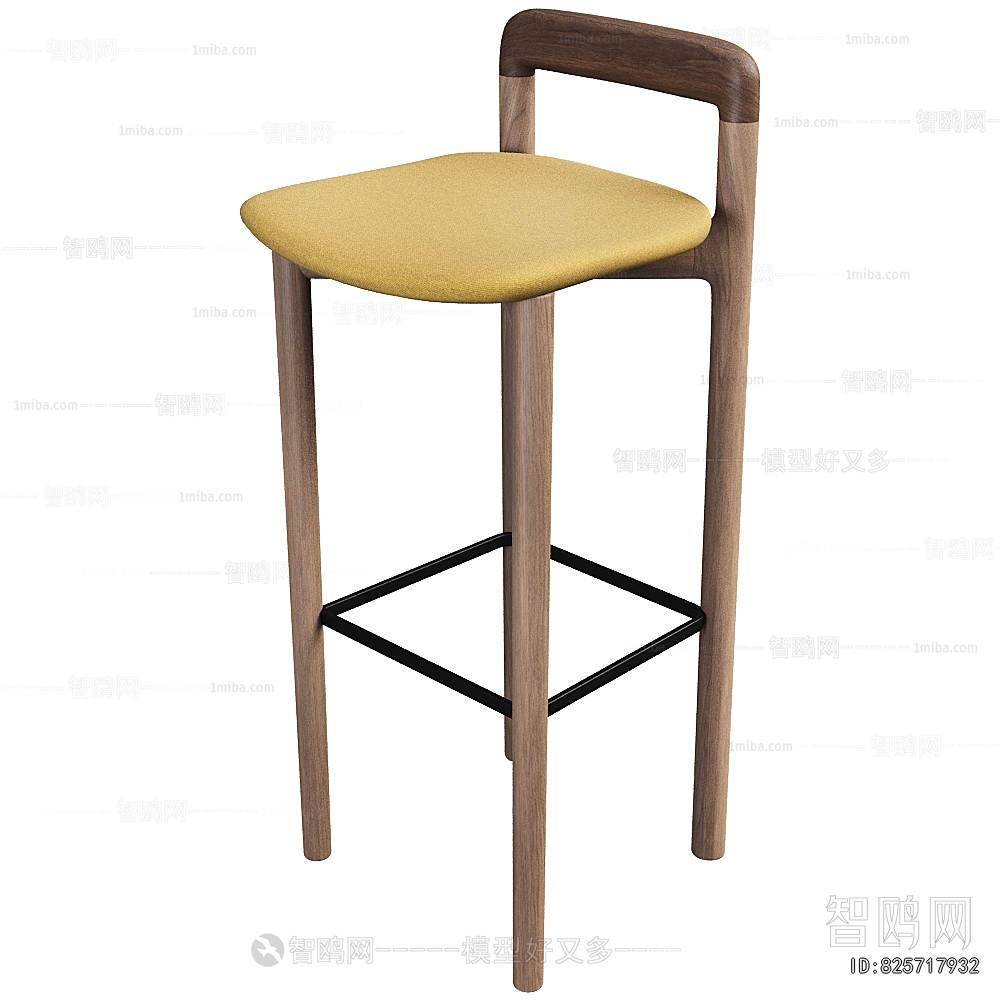 Modern Bar Chair