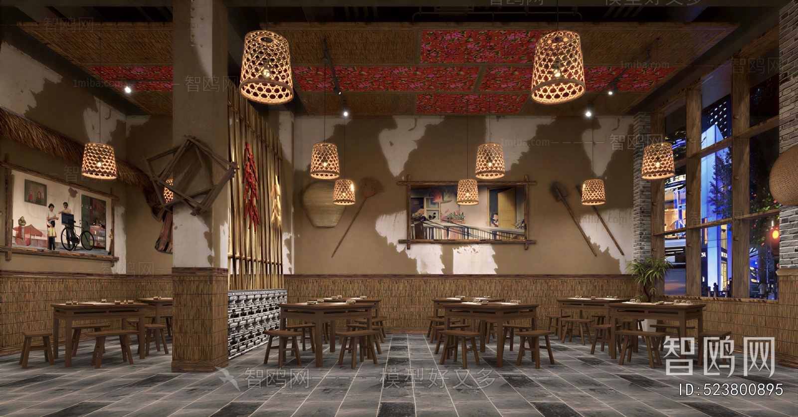 New Chinese Style Restaurant