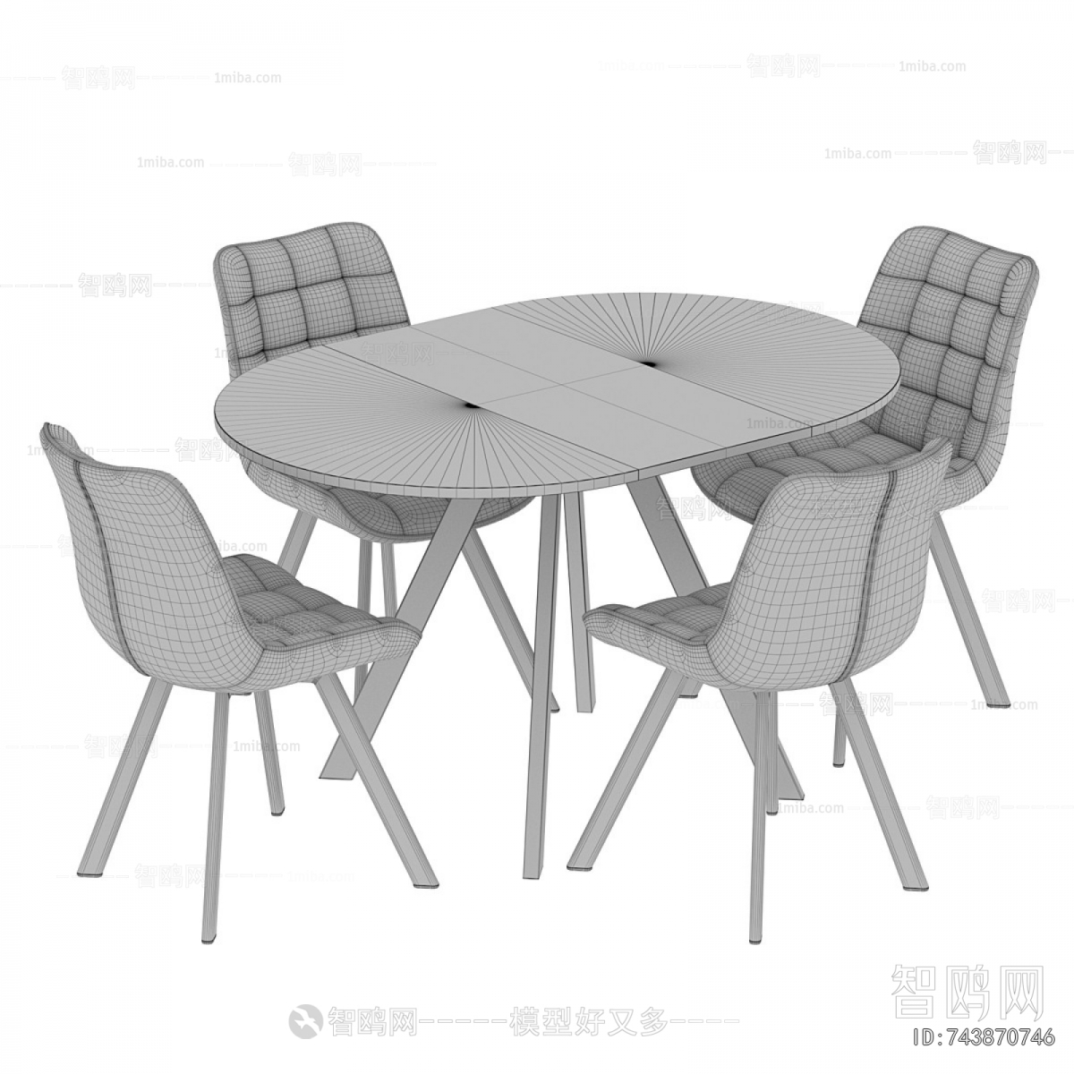 Modern Dining Table And Chairs