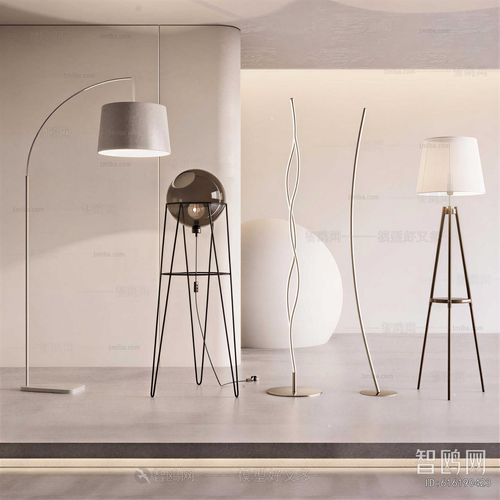 Modern Floor Lamp