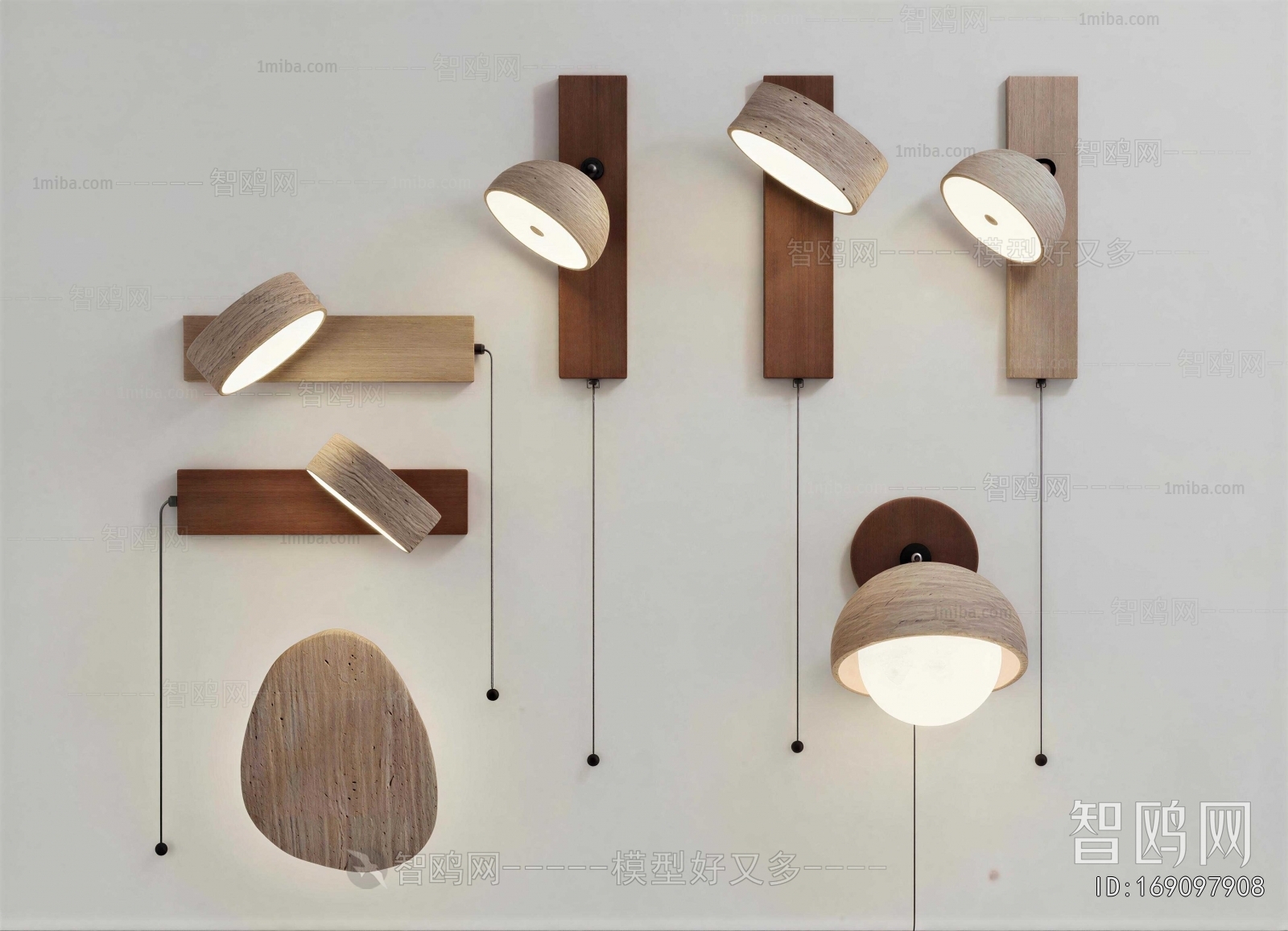 Modern Wall Lamp