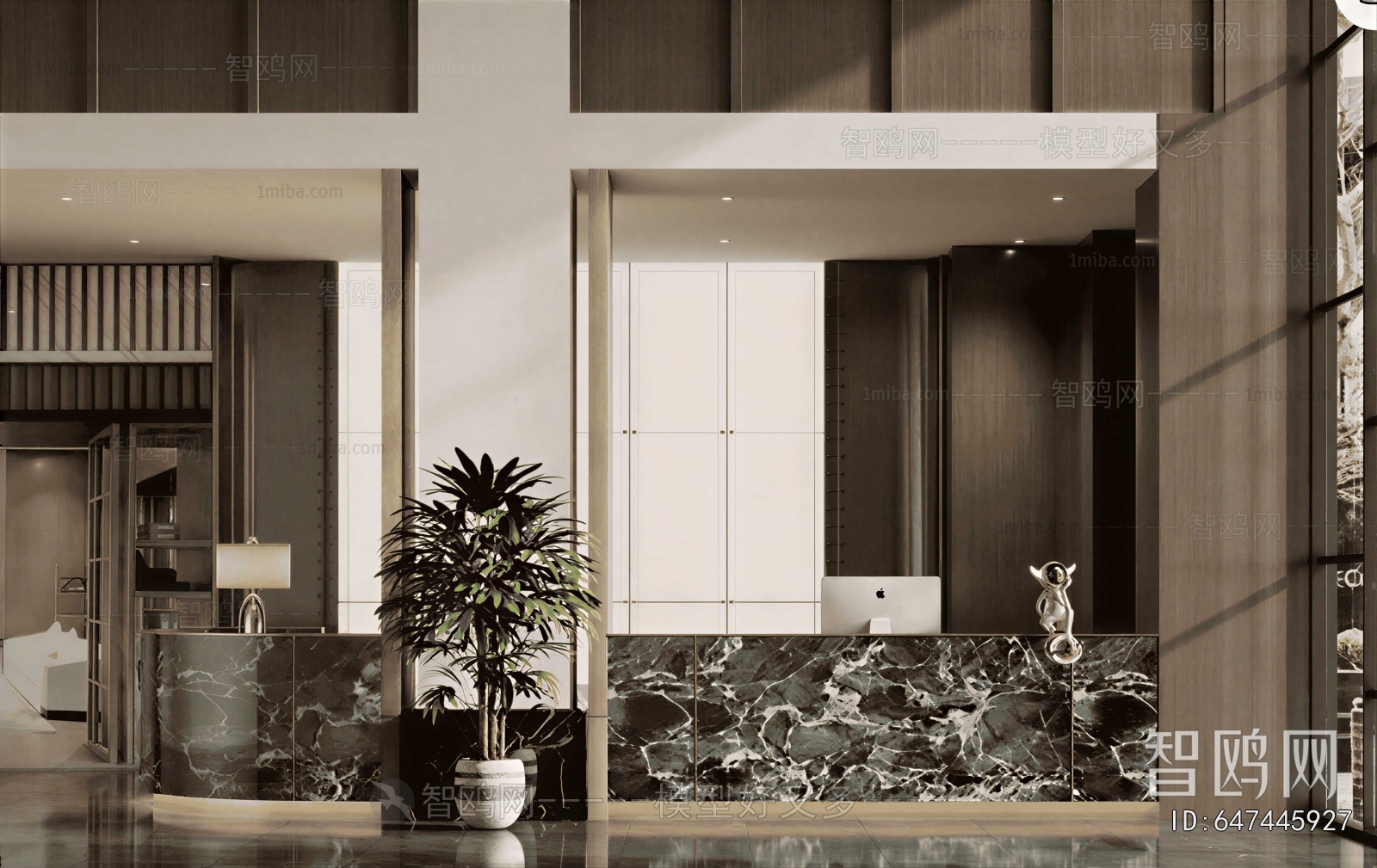 Modern Reception Desk