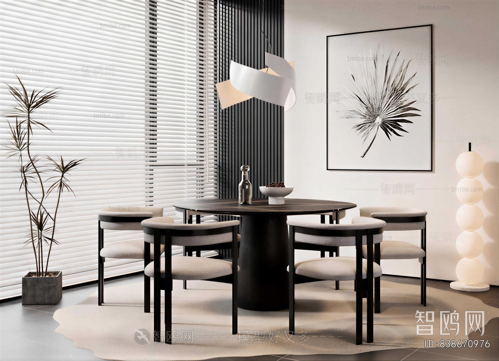 Modern Dining Table And Chairs