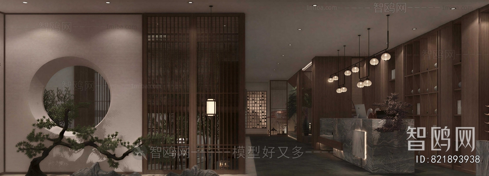 New Chinese Style Restaurant