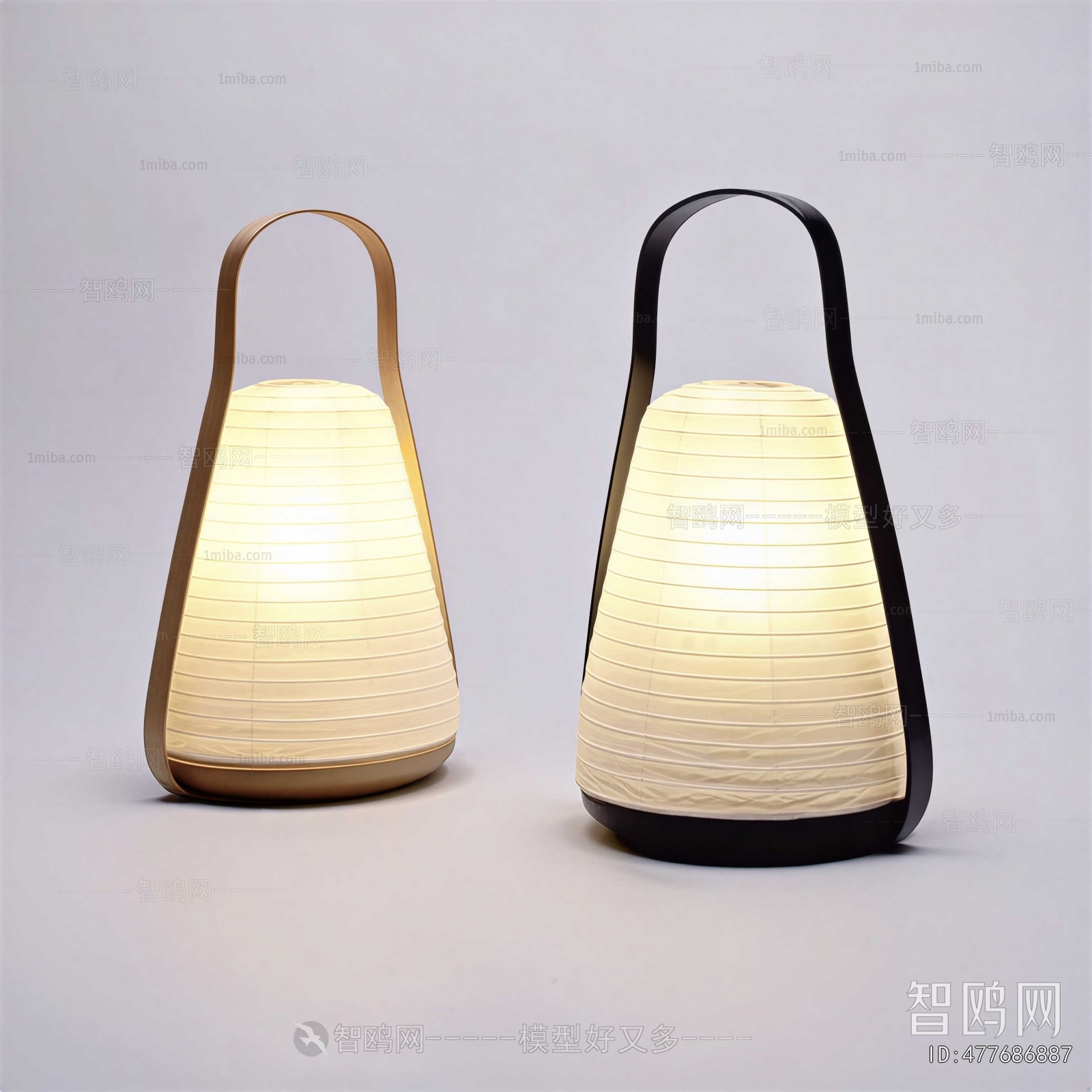 Japanese Style Table Lamp