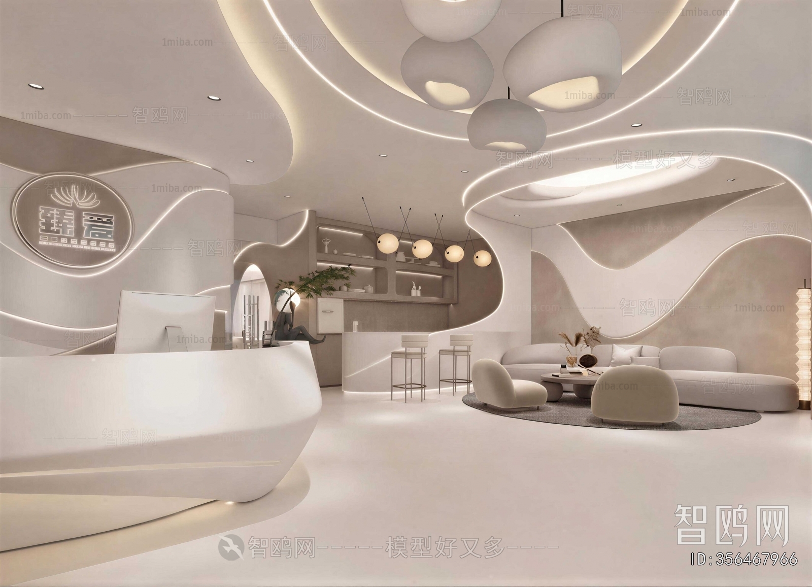 Modern Beauty Salon