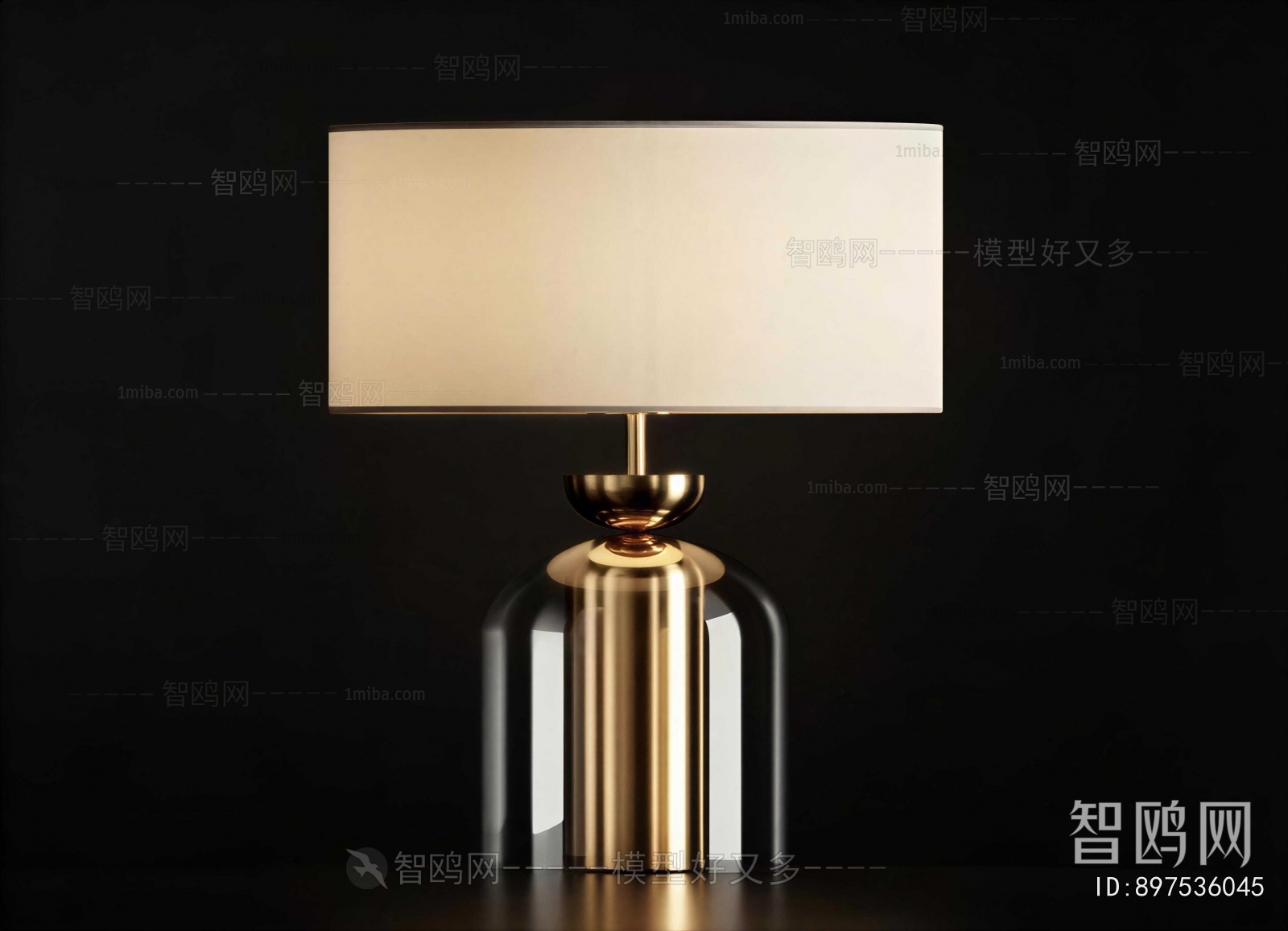 Modern Table Lamp