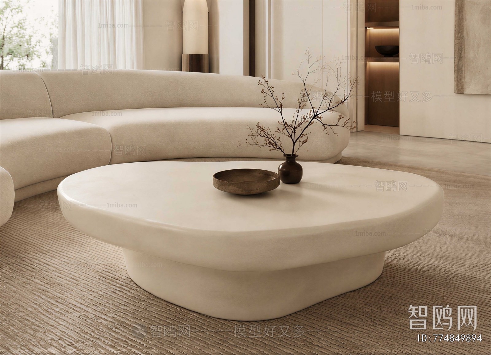 Modern Coffee Table