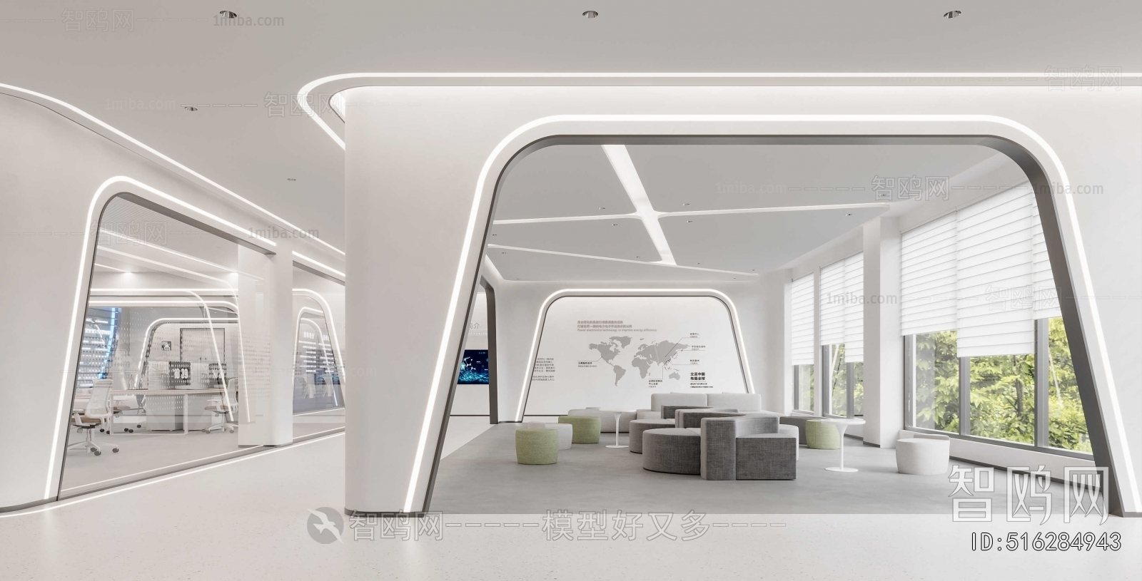 Modern Office Rest Area