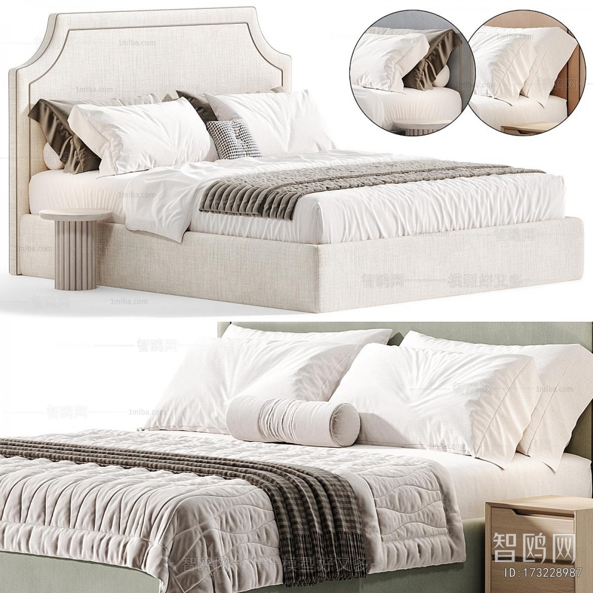 Modern Double Bed