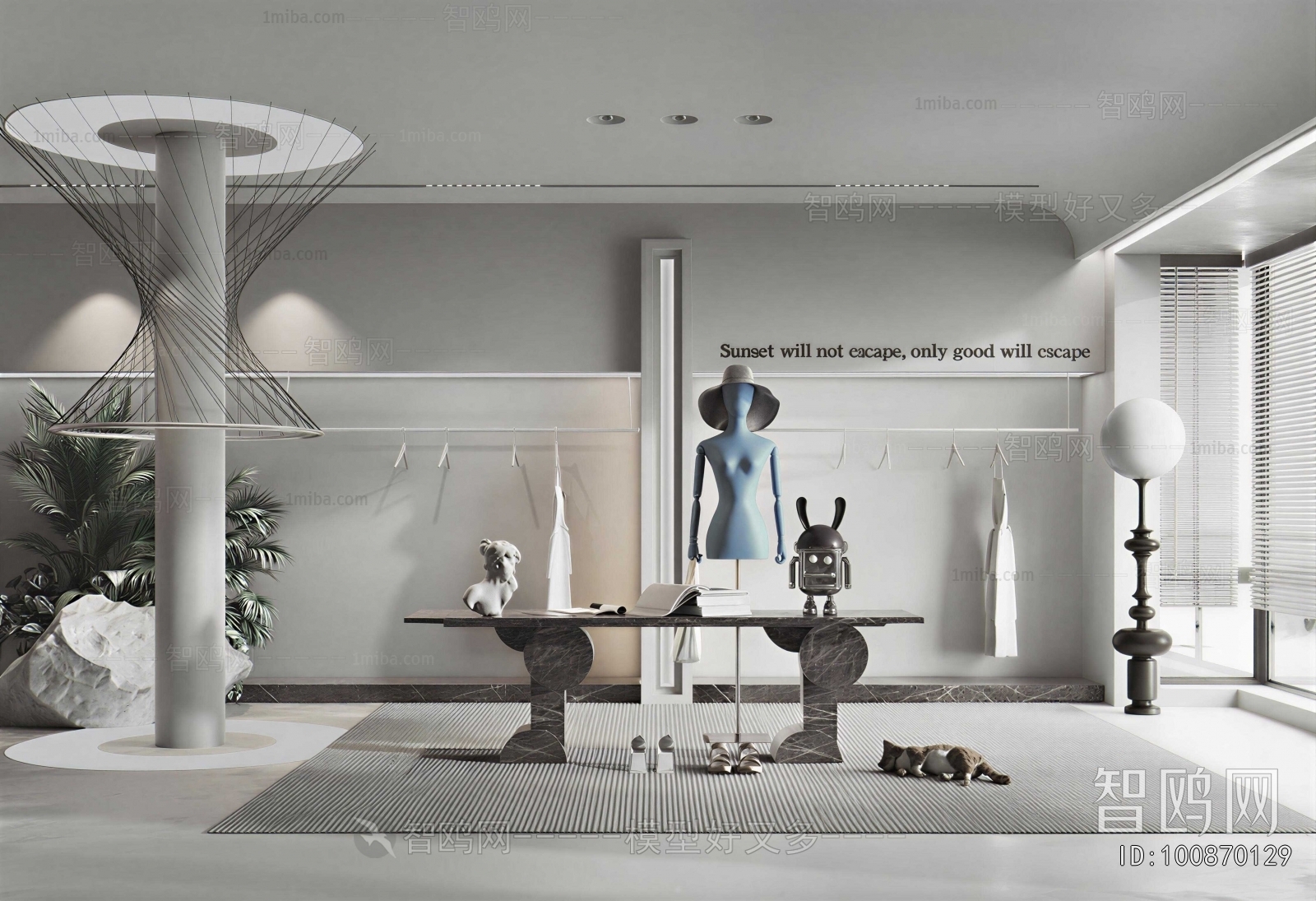 Modern Clothing Store