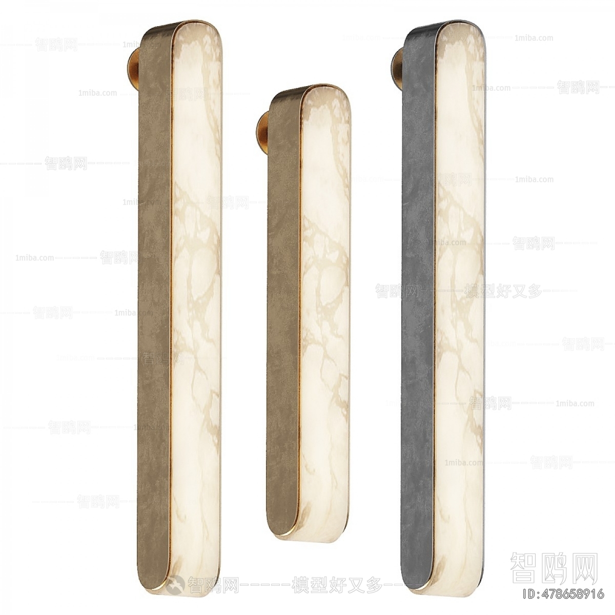 Modern Wall Lamp