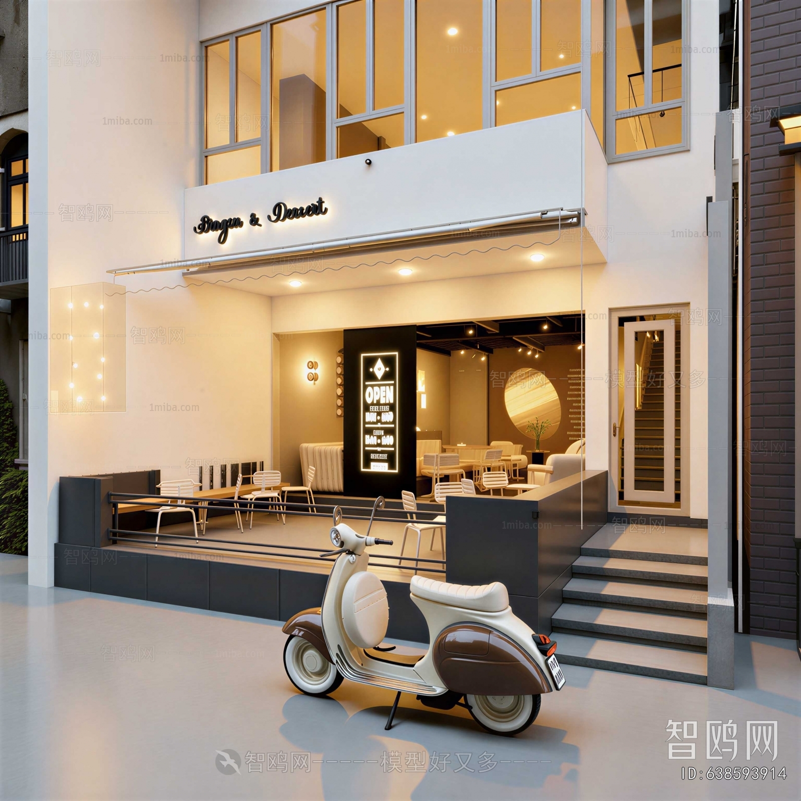 Modern Facade Element