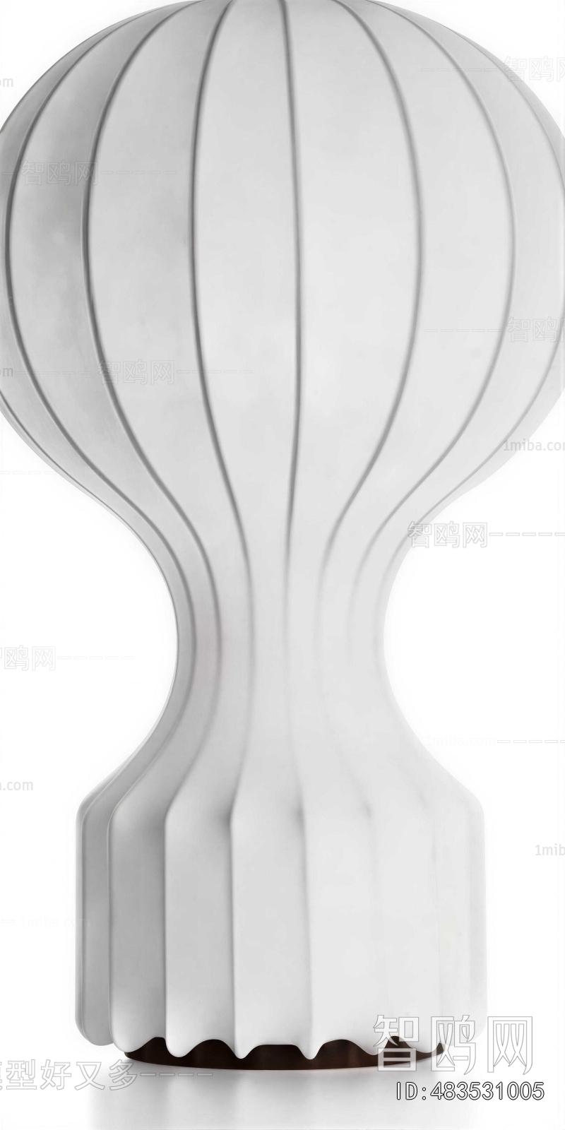Modern Table Lamp
