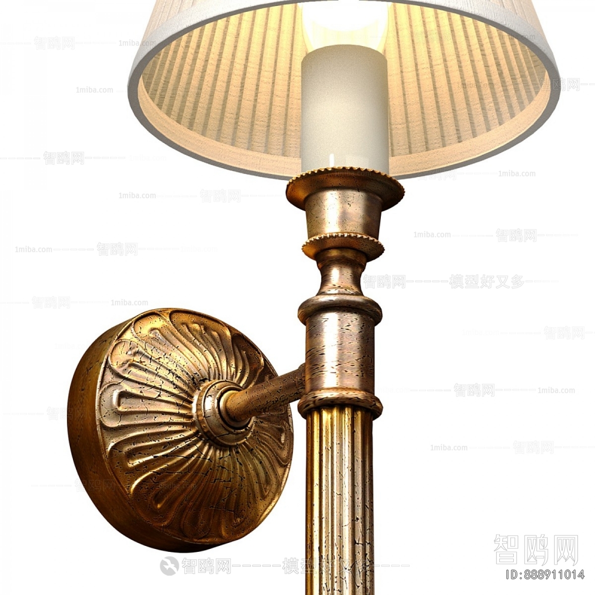 Modern Wall Lamp