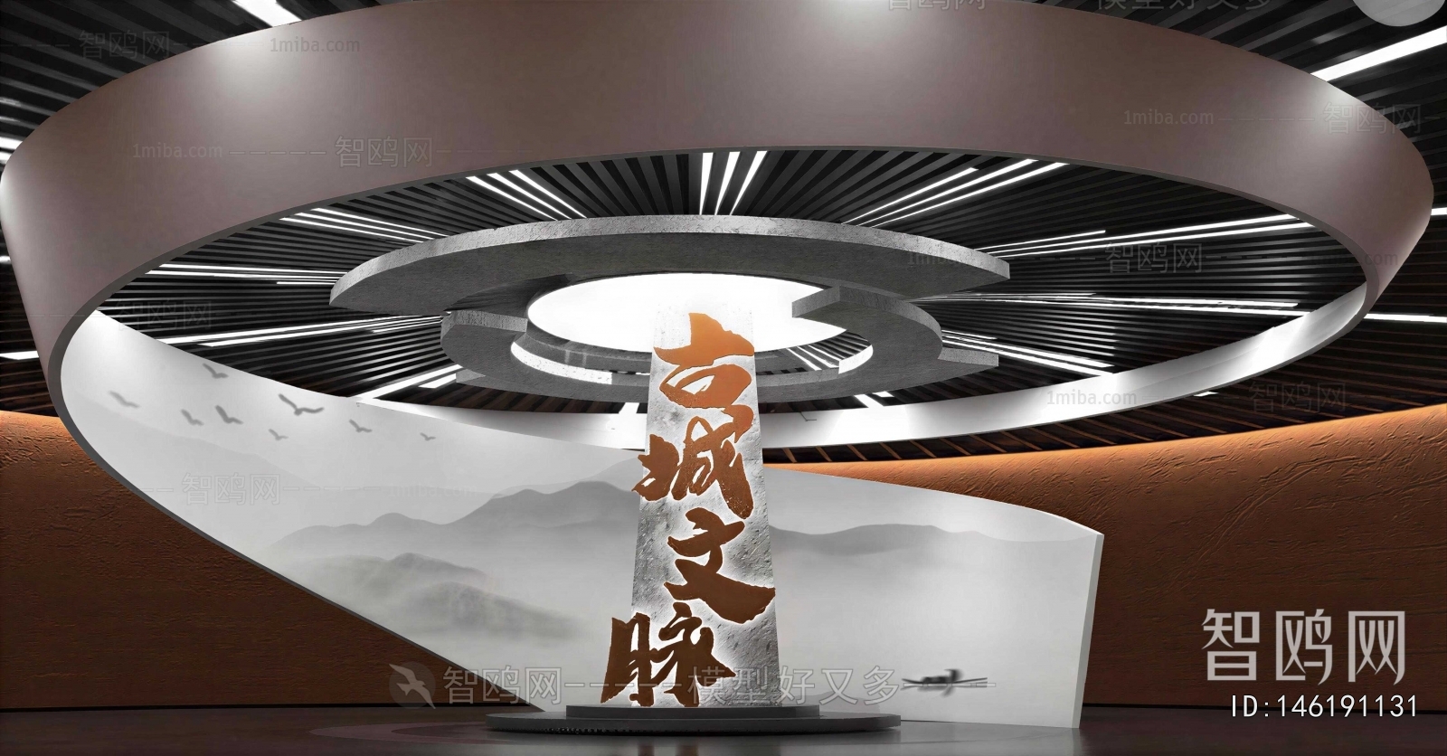 New Chinese Style Exhibition Hall