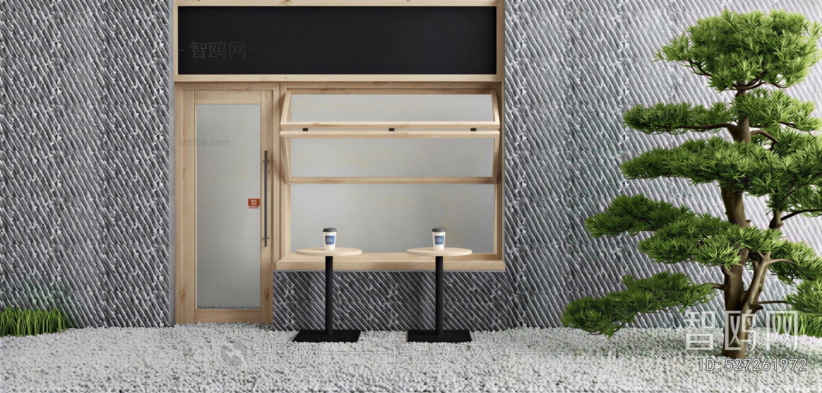 Japanese Style Courtyard/landscape