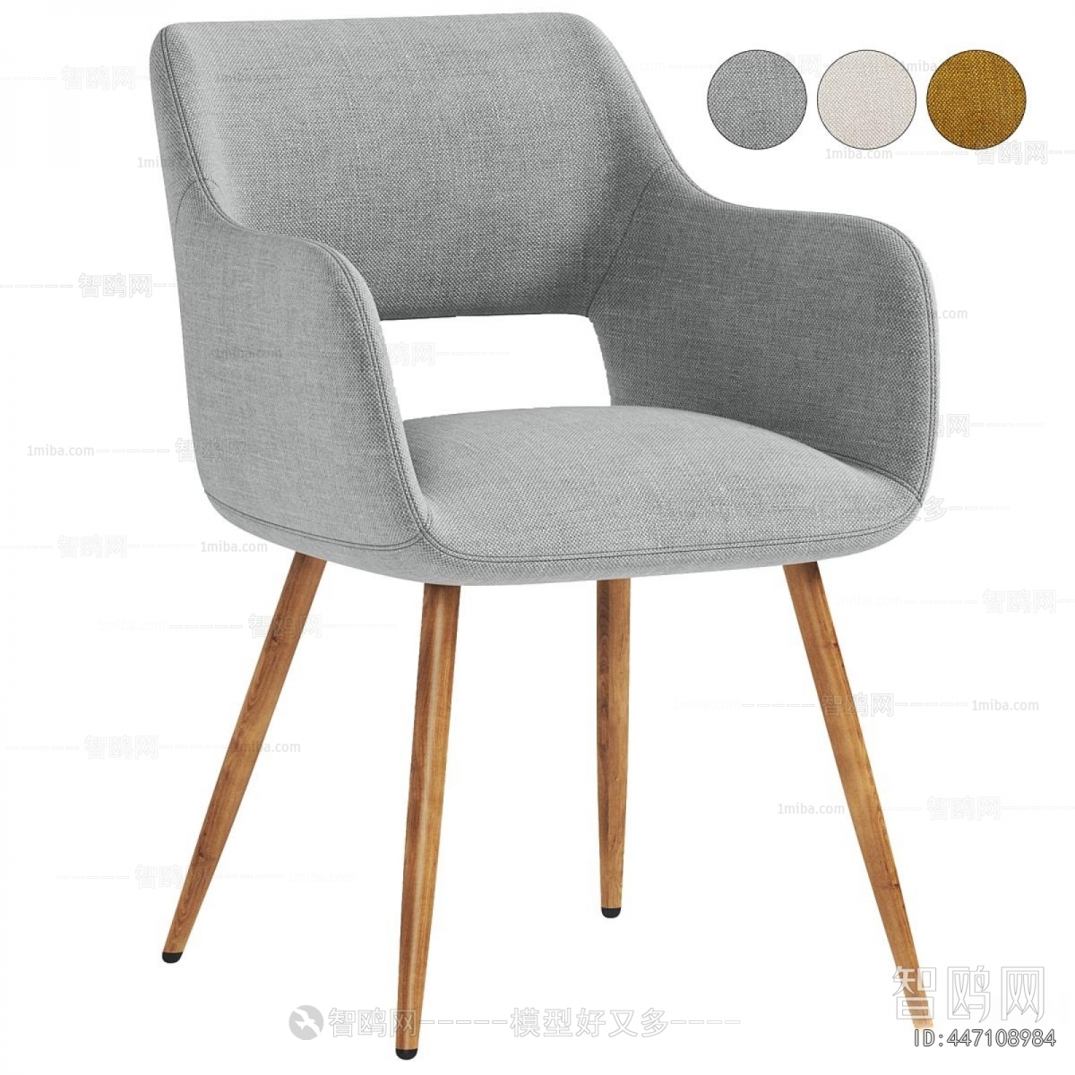 Modern Lounge Chair