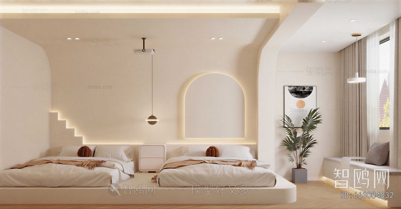 Modern Guest Room