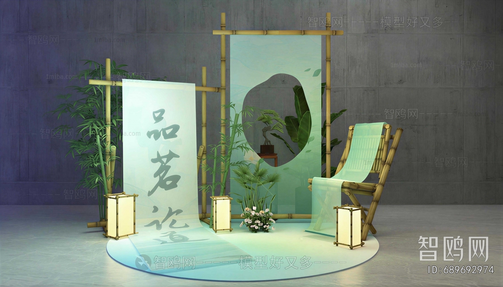 New Chinese Style Meichen