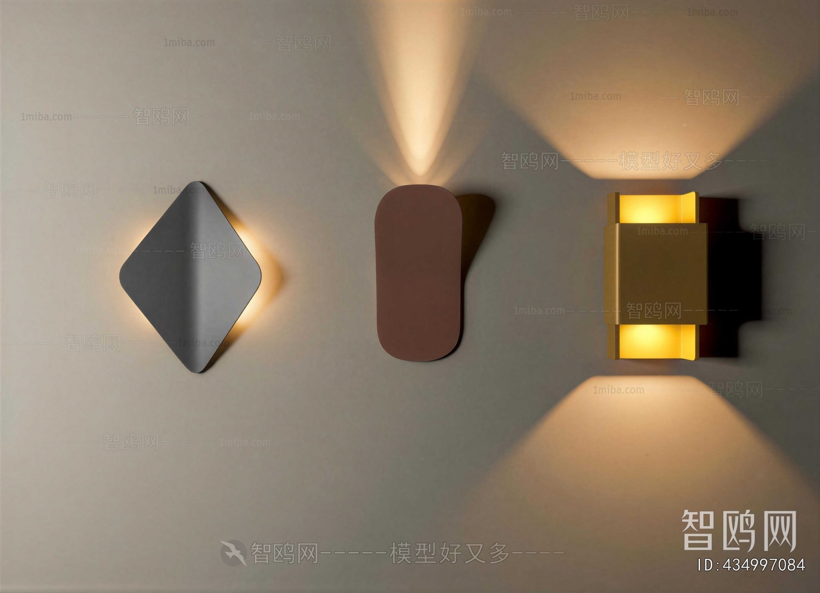 Modern Wall Lamp