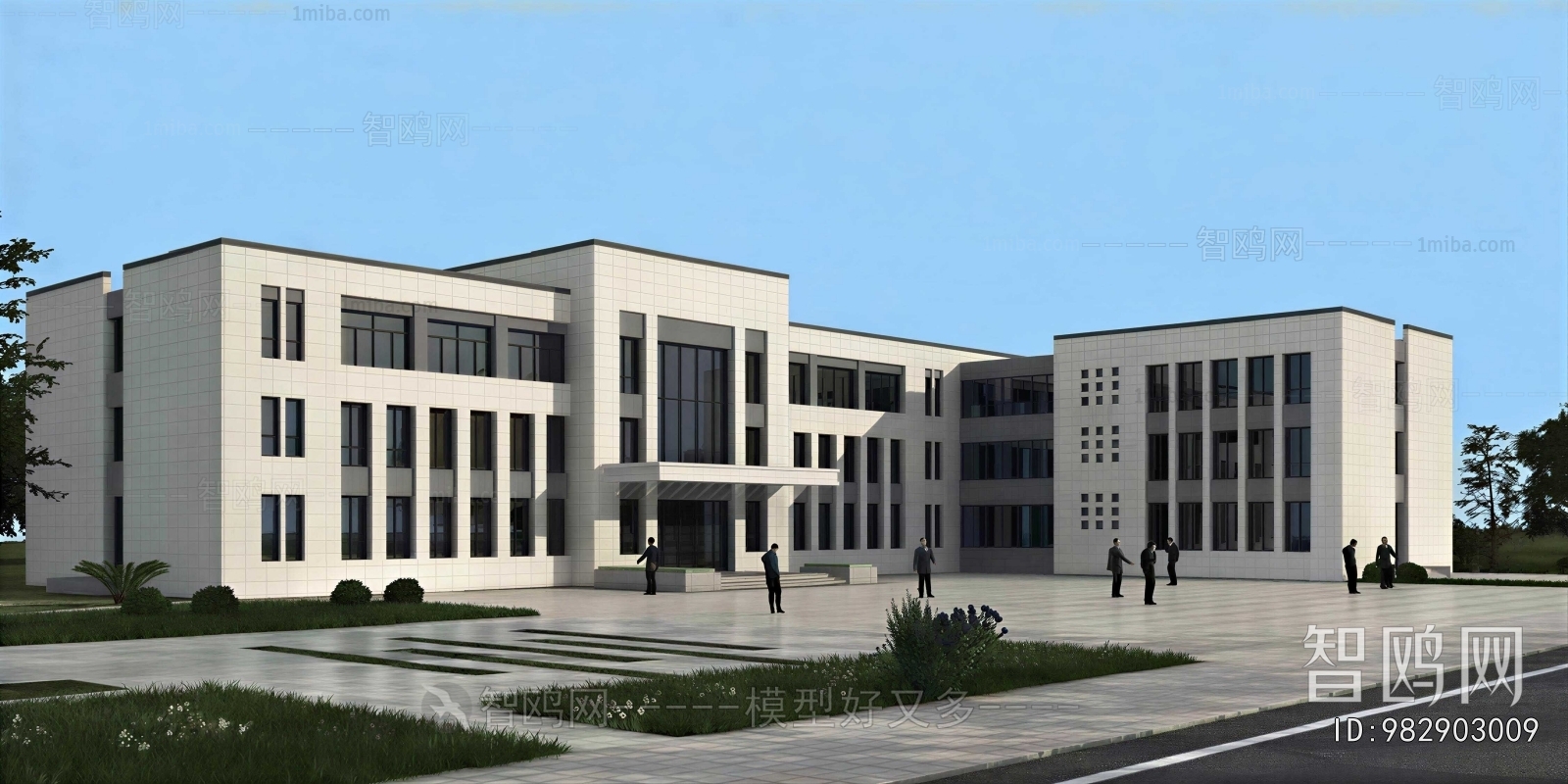 Modern Public Building