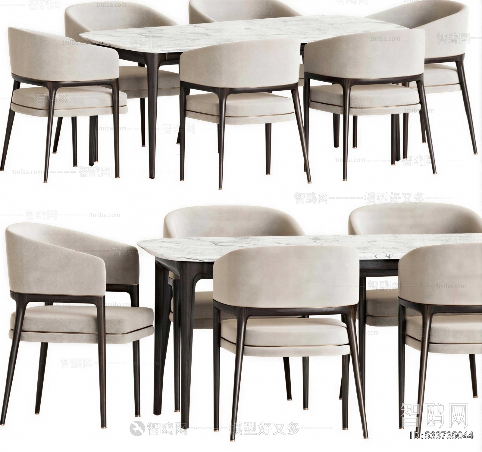 Modern Dining Table And Chairs