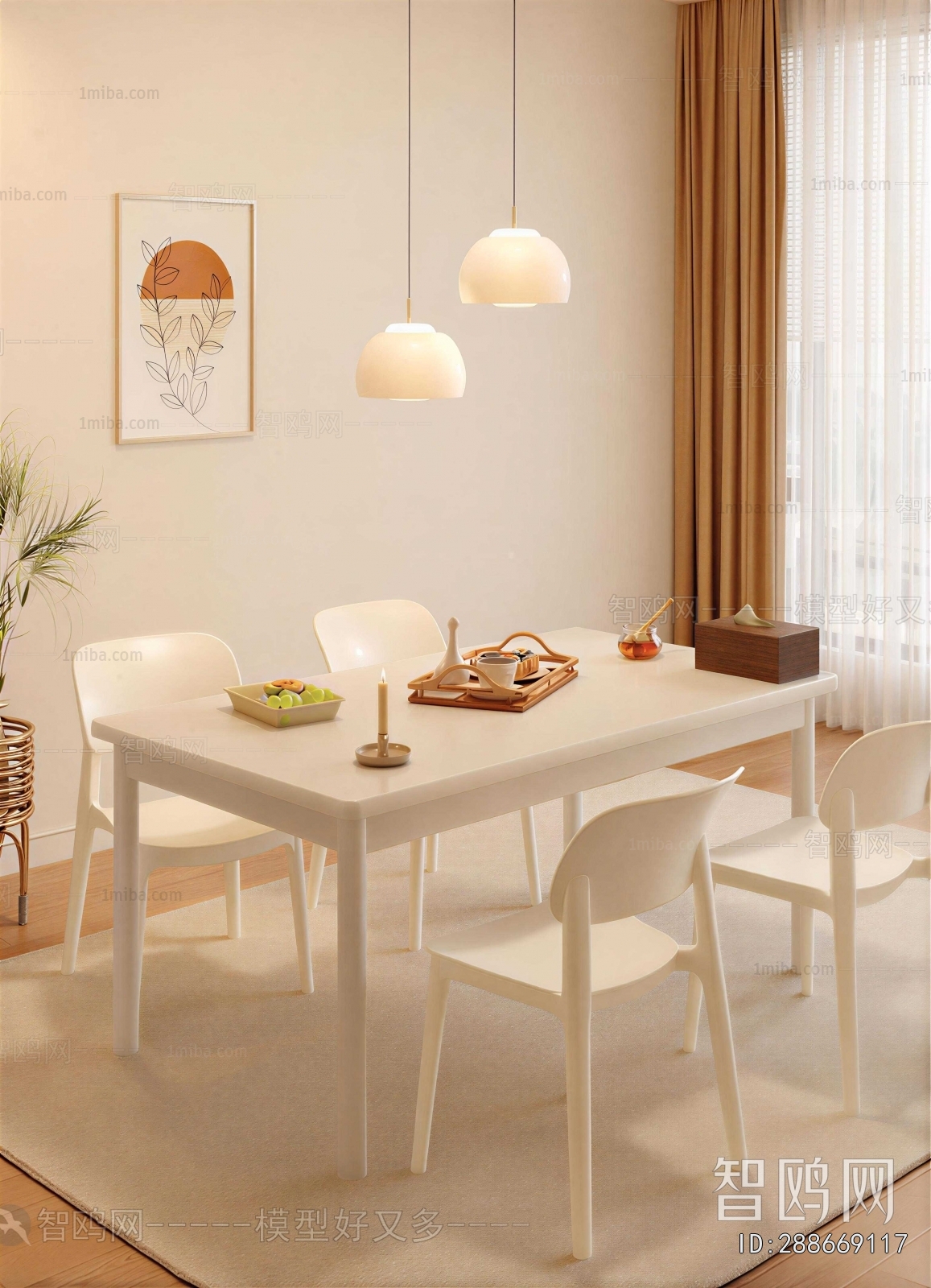 Modern Dining Table And Chairs