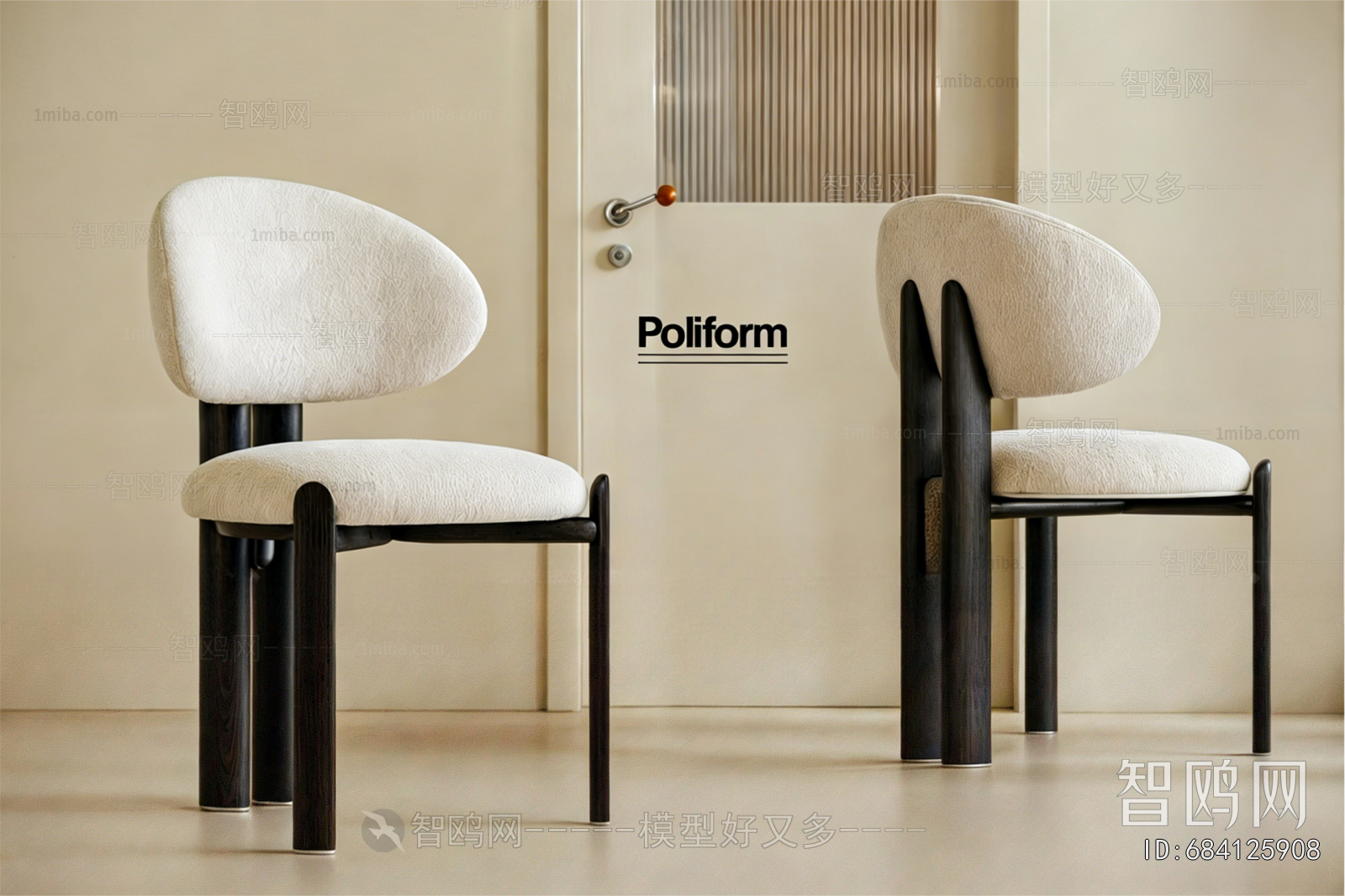 Modern Dining Chair